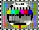 NRK1 1997
